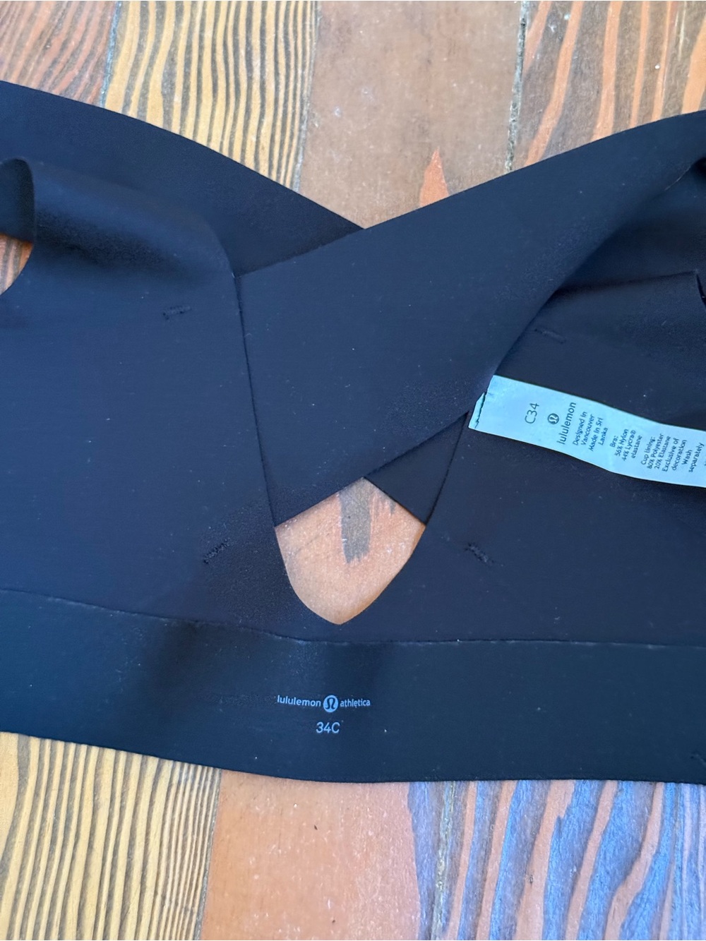 Lululemon Enlite Bra Zip Front - Picture 3 of 5